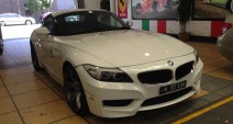 BMW Z4 - Car Paint Scratch Repairs