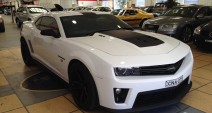 XL1 Camero - Automobile Repair Services